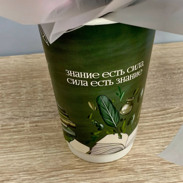 Цветы в стаканчике на 1 сентября